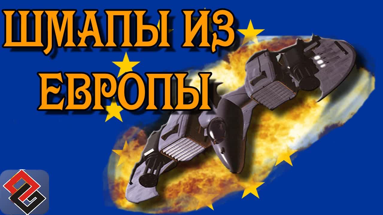 Old-Games.RU Podcast