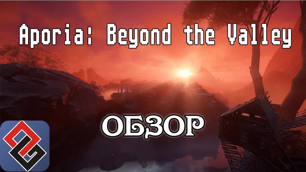 Old-Games.RU Podcast