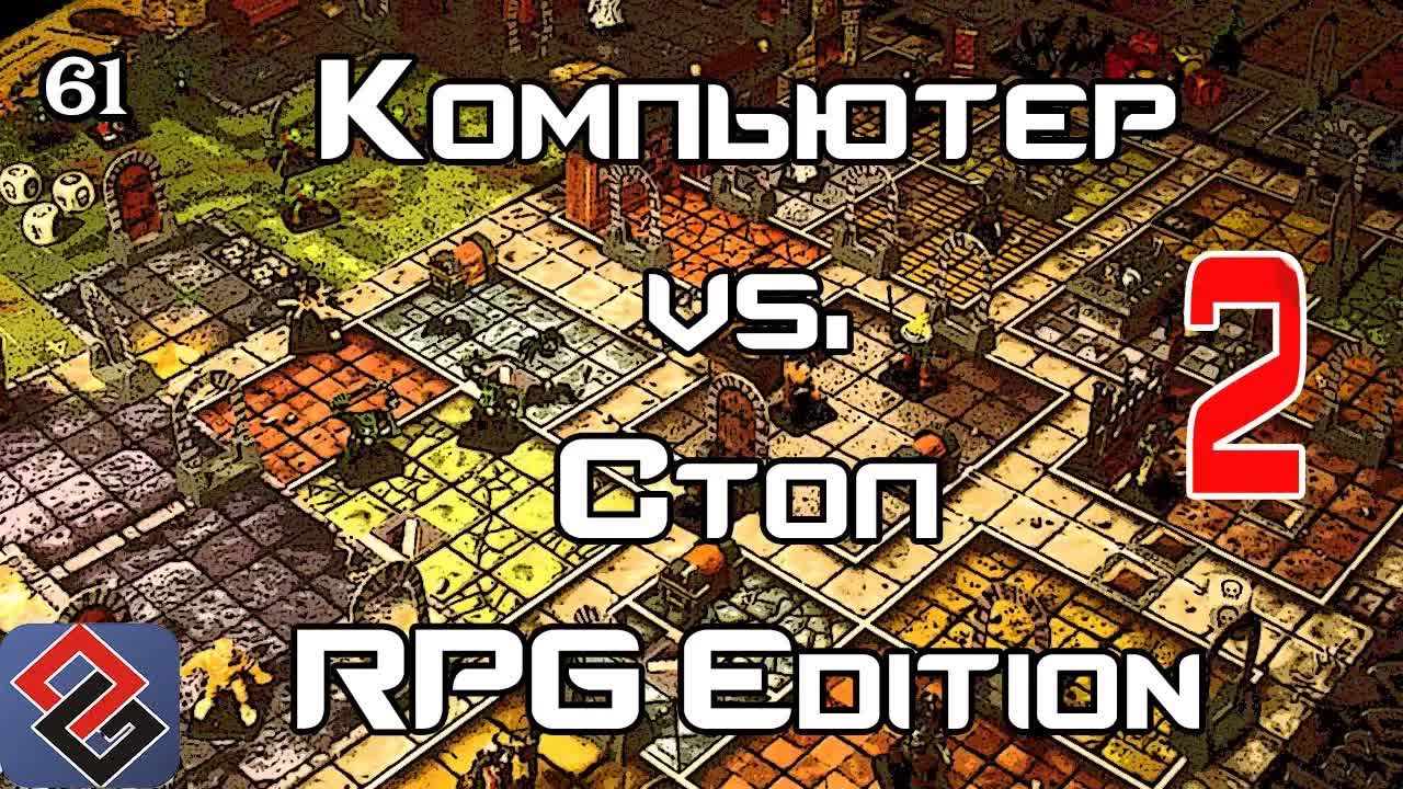 Old-Games.RU Podcast
